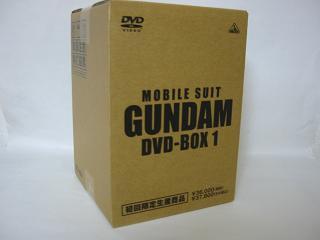 アニメ ガンダム ﾟ ﾟ ﾟ ﾟ Relax