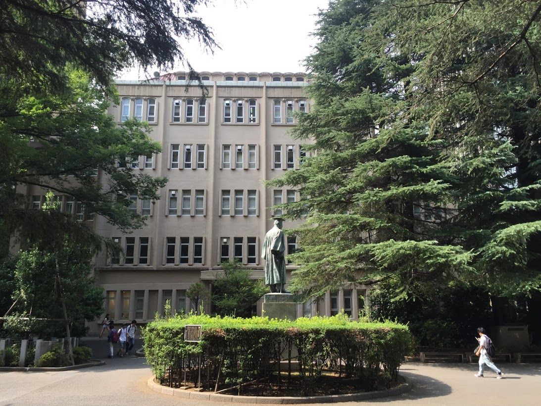 早稲田 大学 7 号館