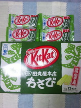 926f05bb.jpg