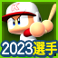 選手_櫻井 桃華