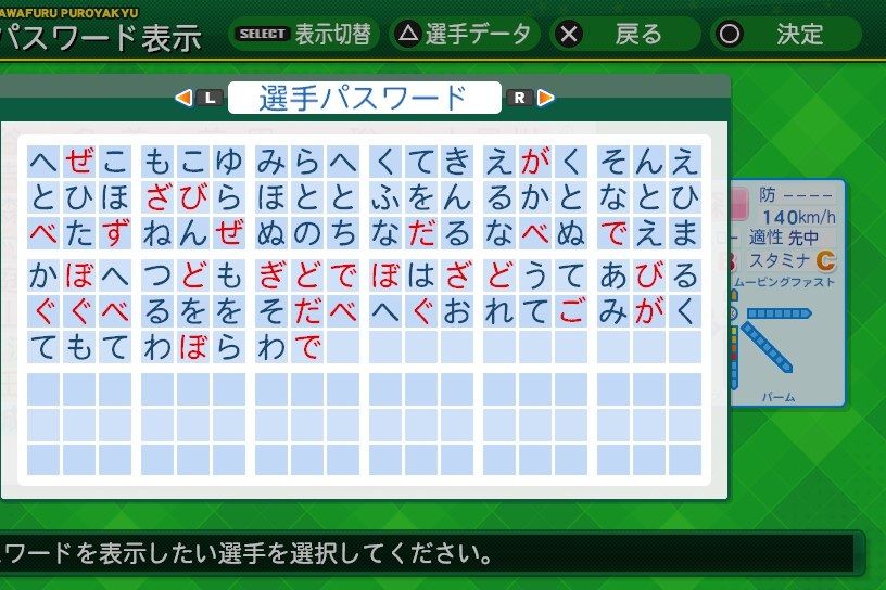 イメージ 5