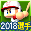 イメージ 5