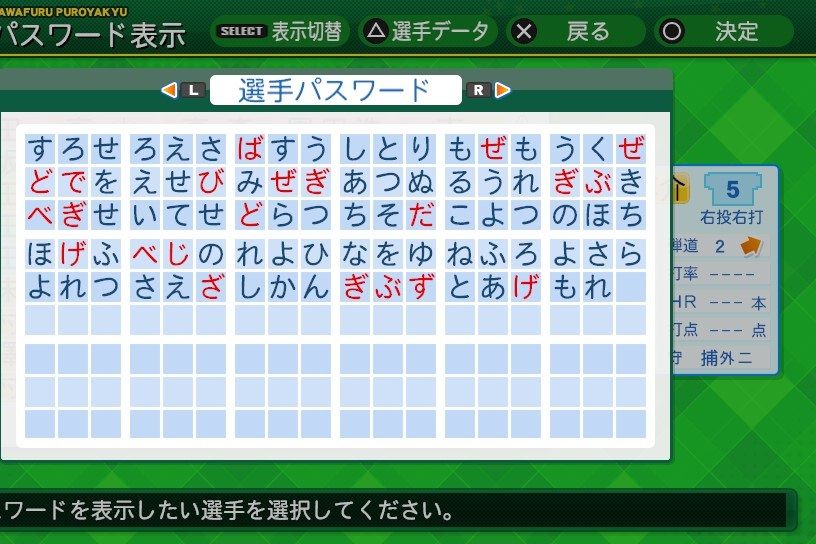 イメージ 4