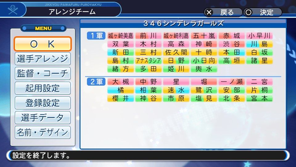 イメージ 3