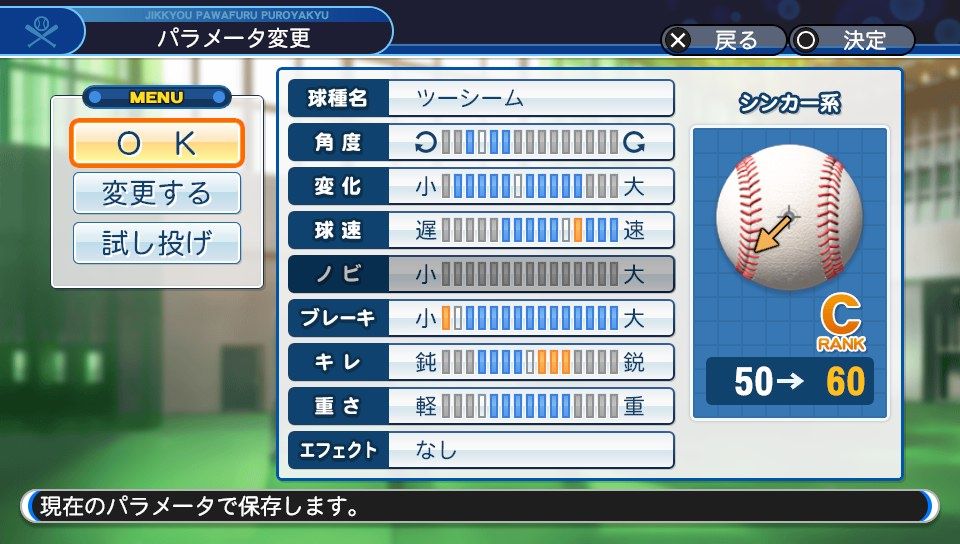 イメージ 6