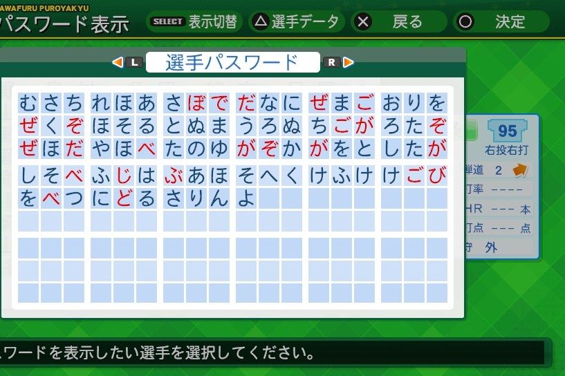 イメージ 5