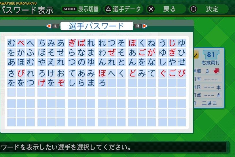イメージ 1