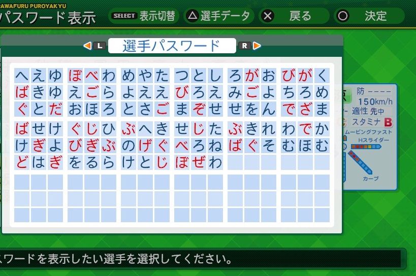 イメージ 5