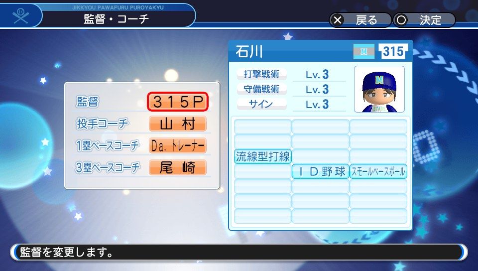 イメージ 3