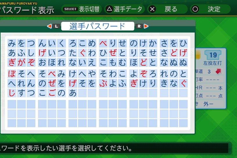 イメージ 7