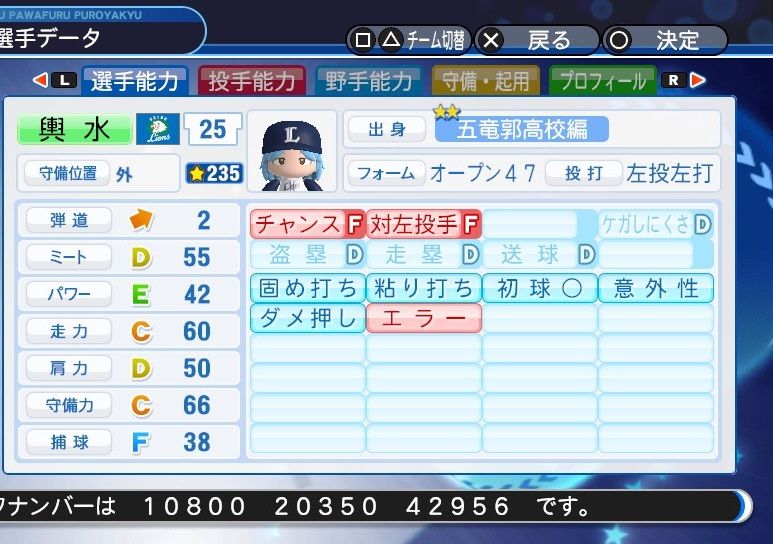 イメージ 1