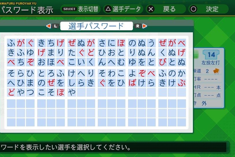 イメージ 17