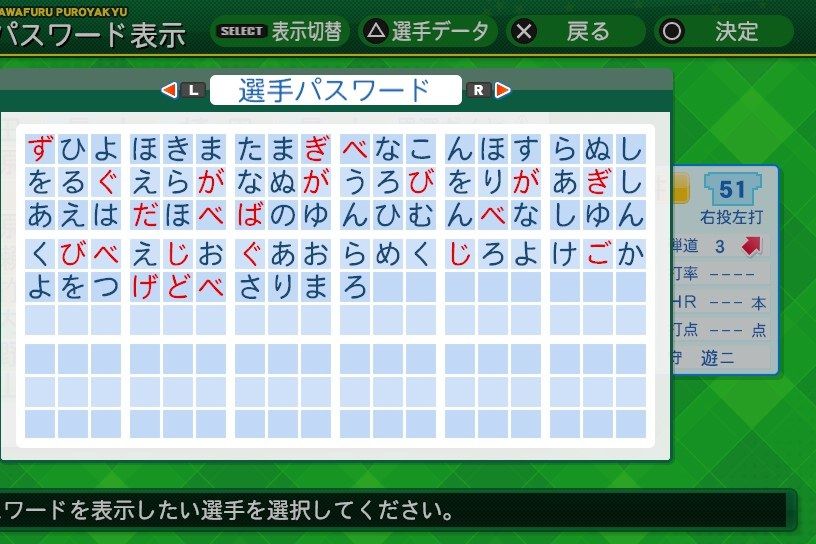 イメージ 5