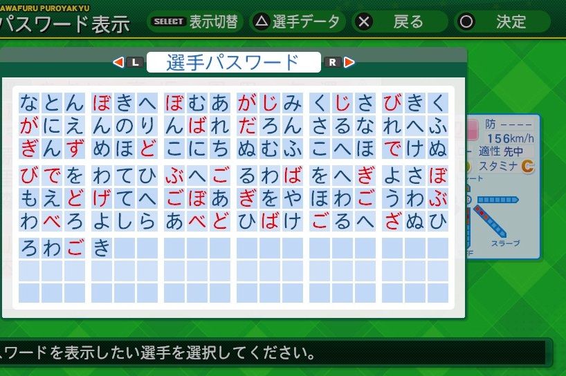 イメージ 5