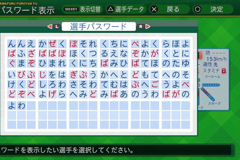 イメージ 5