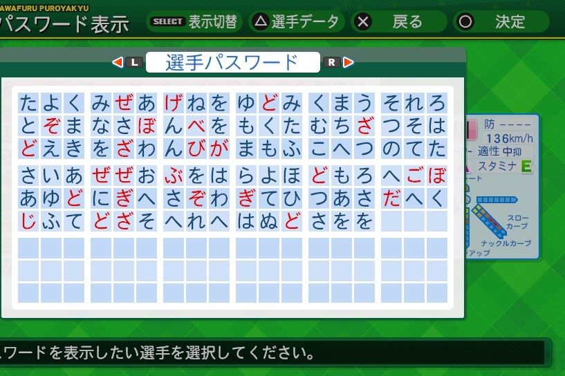 イメージ 5