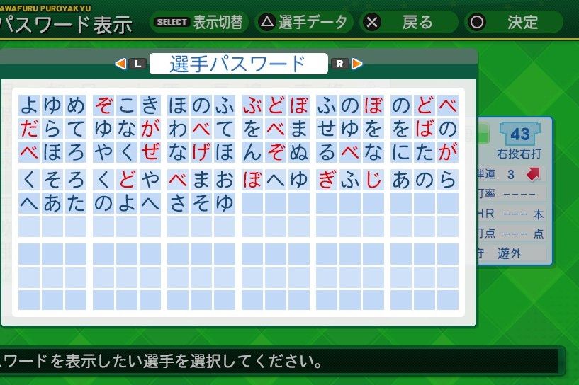 イメージ 4