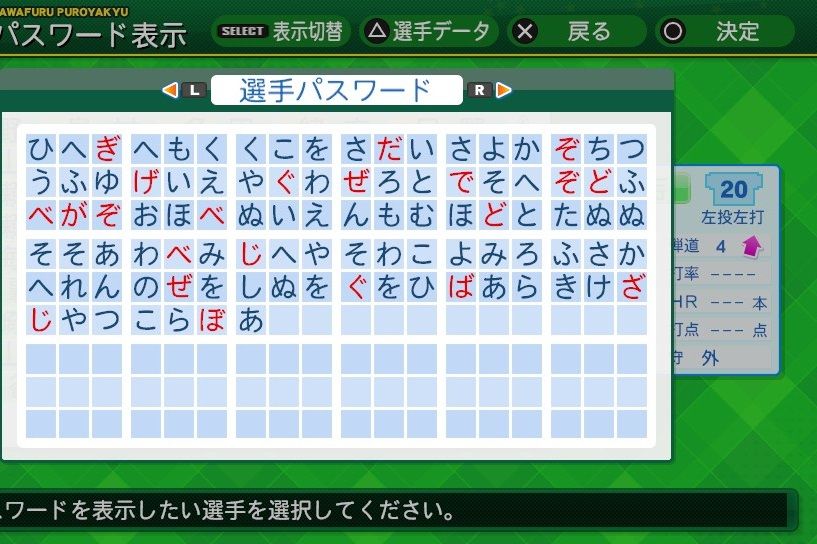 イメージ 4