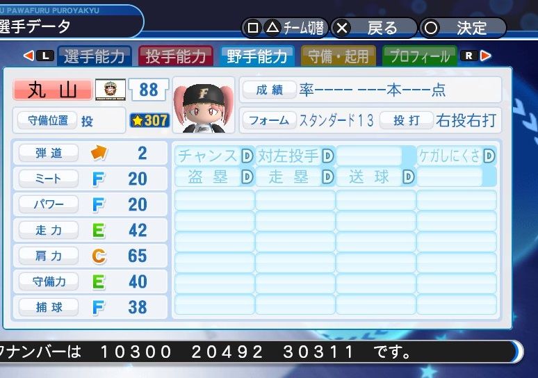 イメージ 1