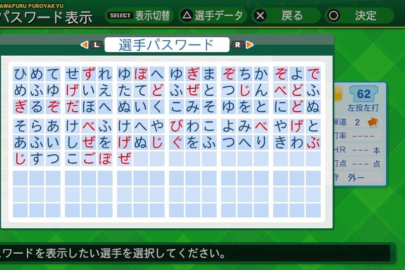 イメージ 4