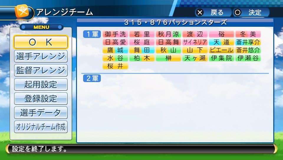 イメージ 1