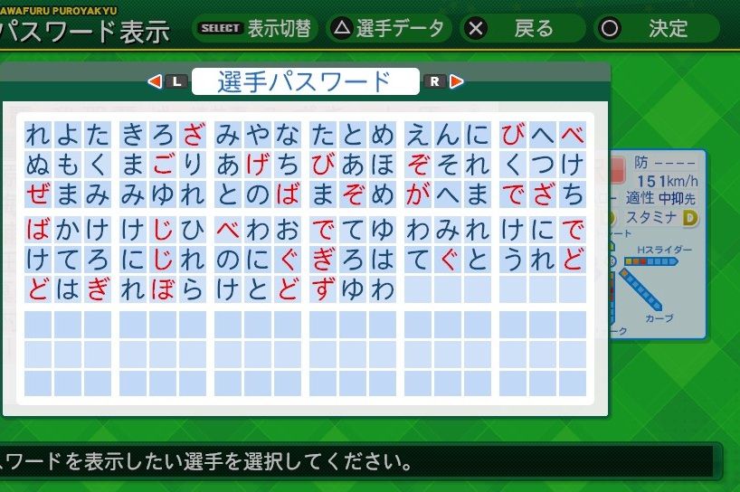 イメージ 5