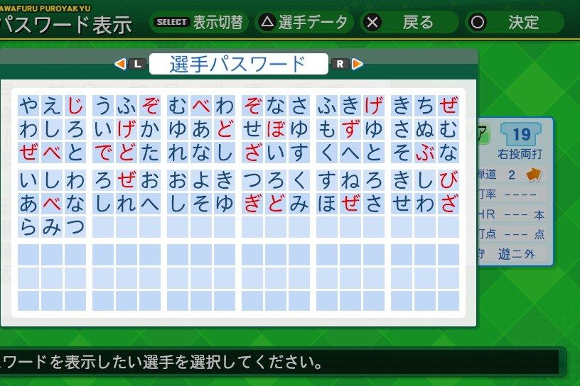 イメージ 4