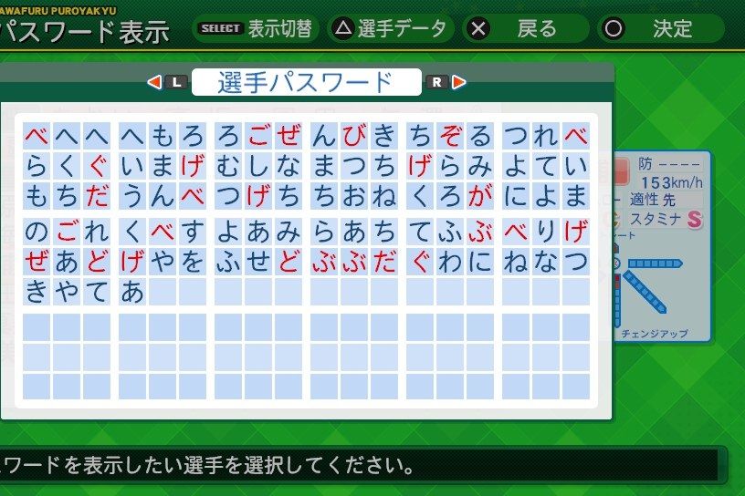 イメージ 5