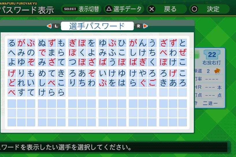 イメージ 4
