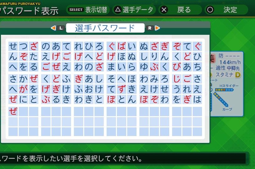 イメージ 5