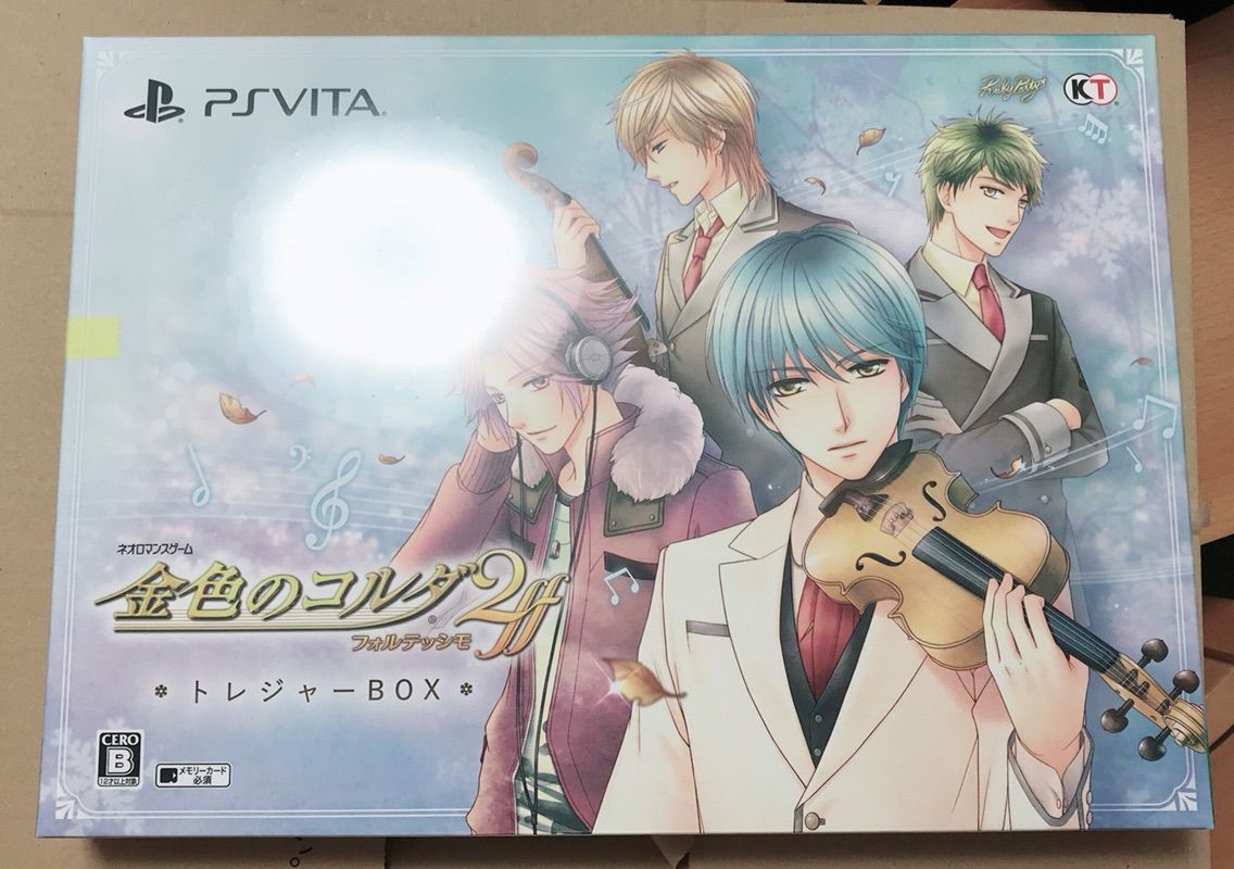 今月の目標 金色のコルダ2ff感想 オタクママの記憶のカケラ