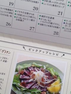 26−2