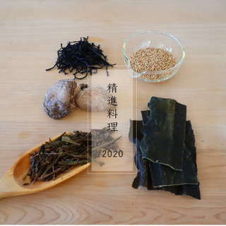 精進料理2020画像