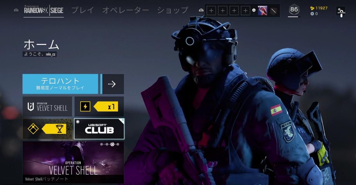 日記 おひさシージ Wplayed
