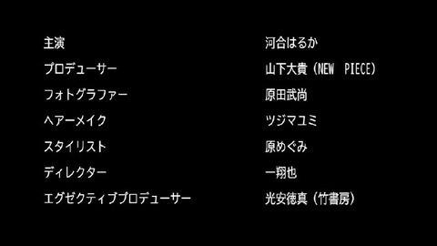 PDVD_006