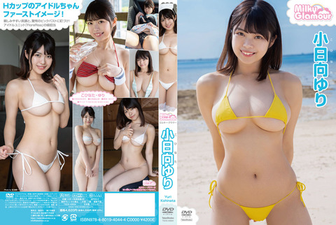 TSDS-42834_02