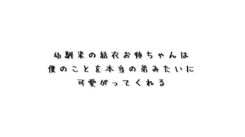 c1 (2)
