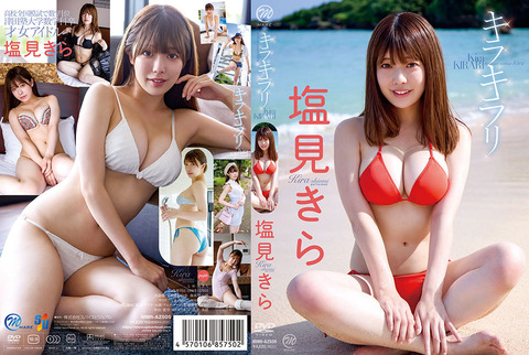 MMR-AZ505_02
