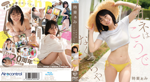 9OME-691_02