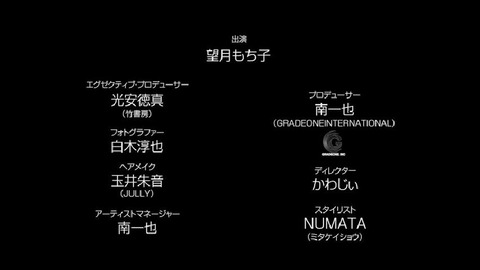PDVD_005
