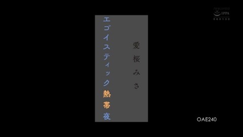20230901-162334
