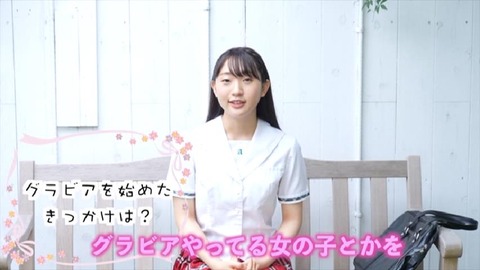 PDVD_053