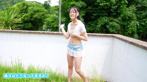 rui (33)