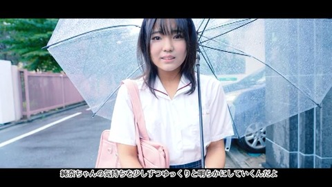 PDVD_476
