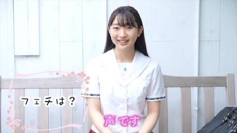 PDVD_084
