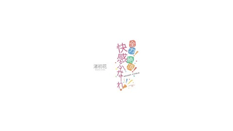 ni (280)