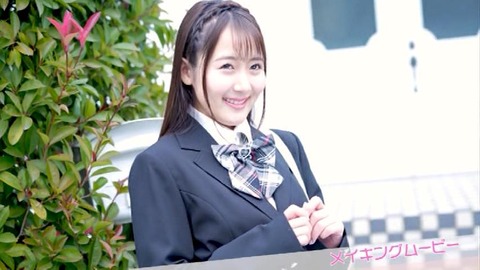 PDVD_928