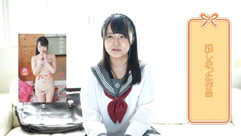 PDVD_484