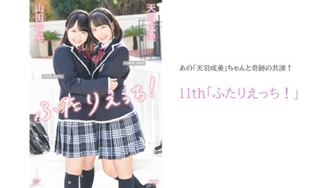 PDVD_272