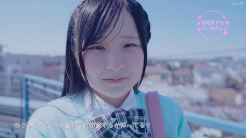 kou (7)